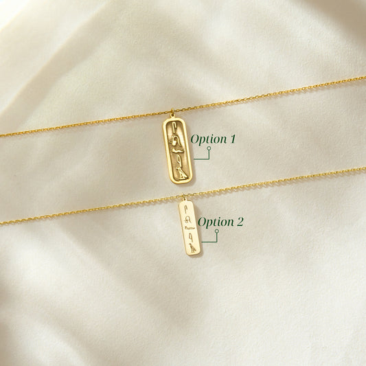 Custom Egyptian Cartouche Necklace