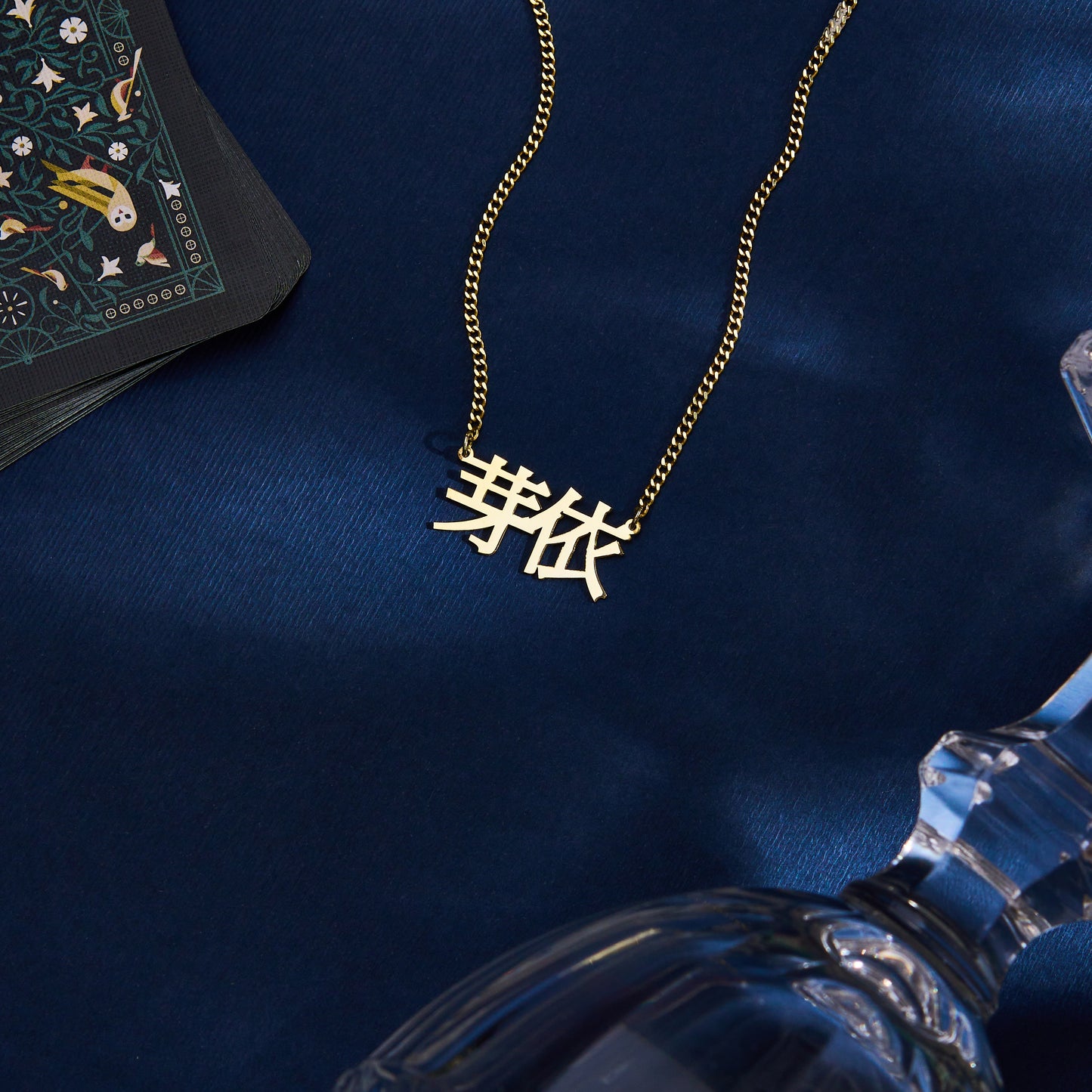 Japanese Name Necklace