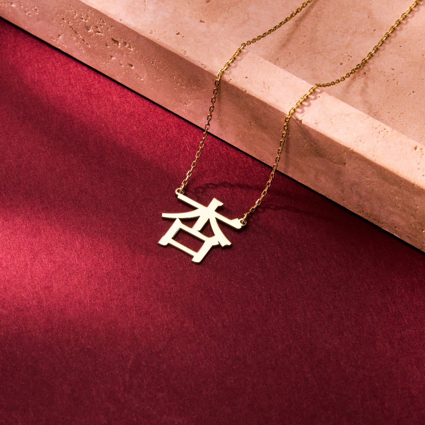 Japanese Name Necklace