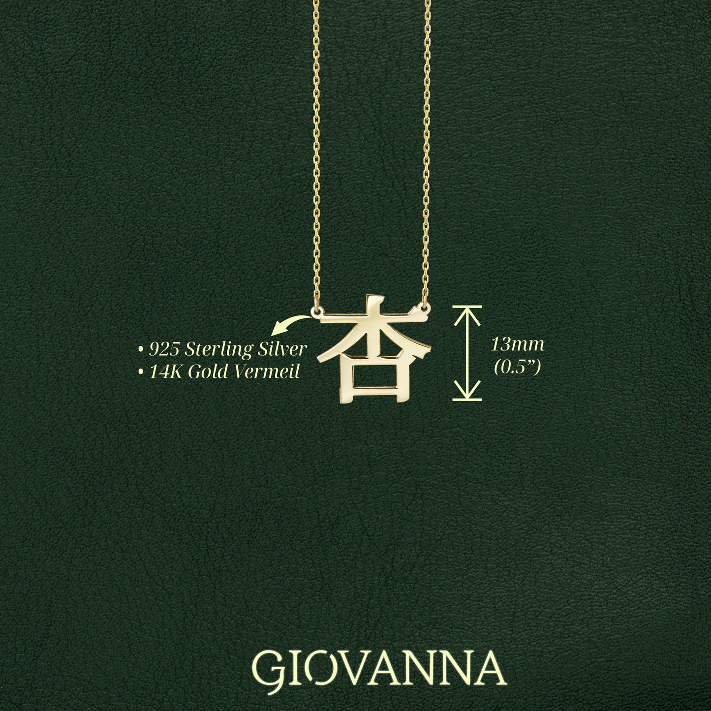 Japanese Name Necklace