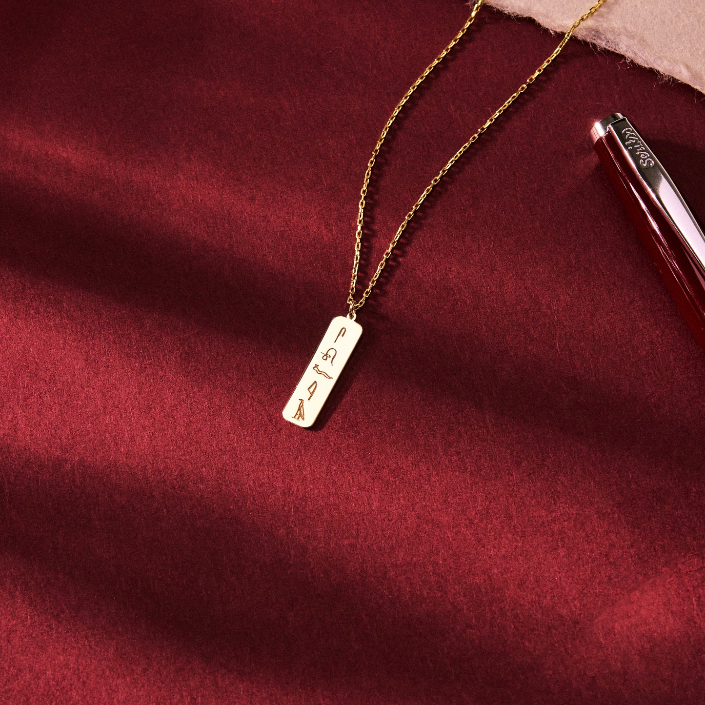 Custom Egyptian Cartouche Necklace