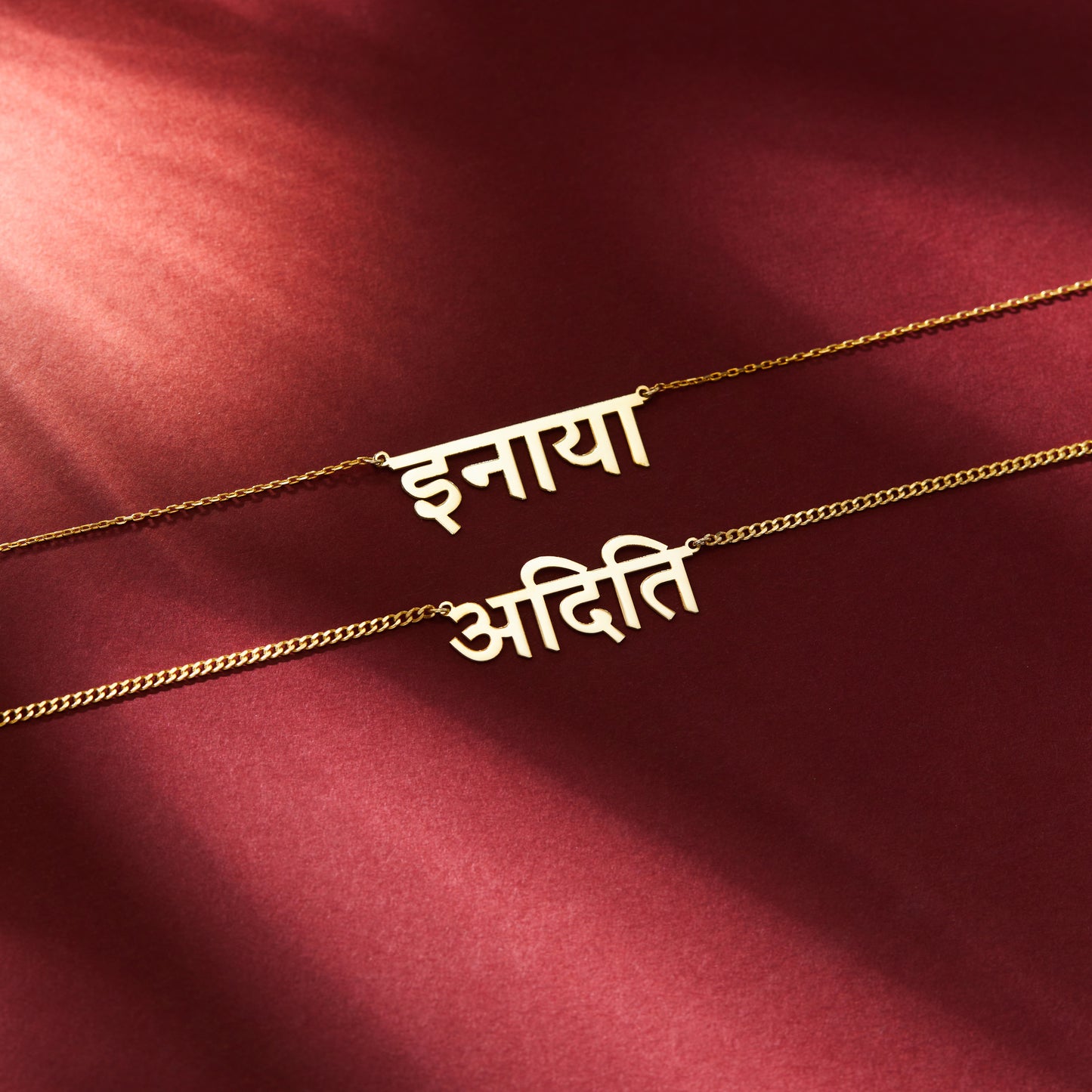 Indian Name Necklace | Hindi Name Necklace