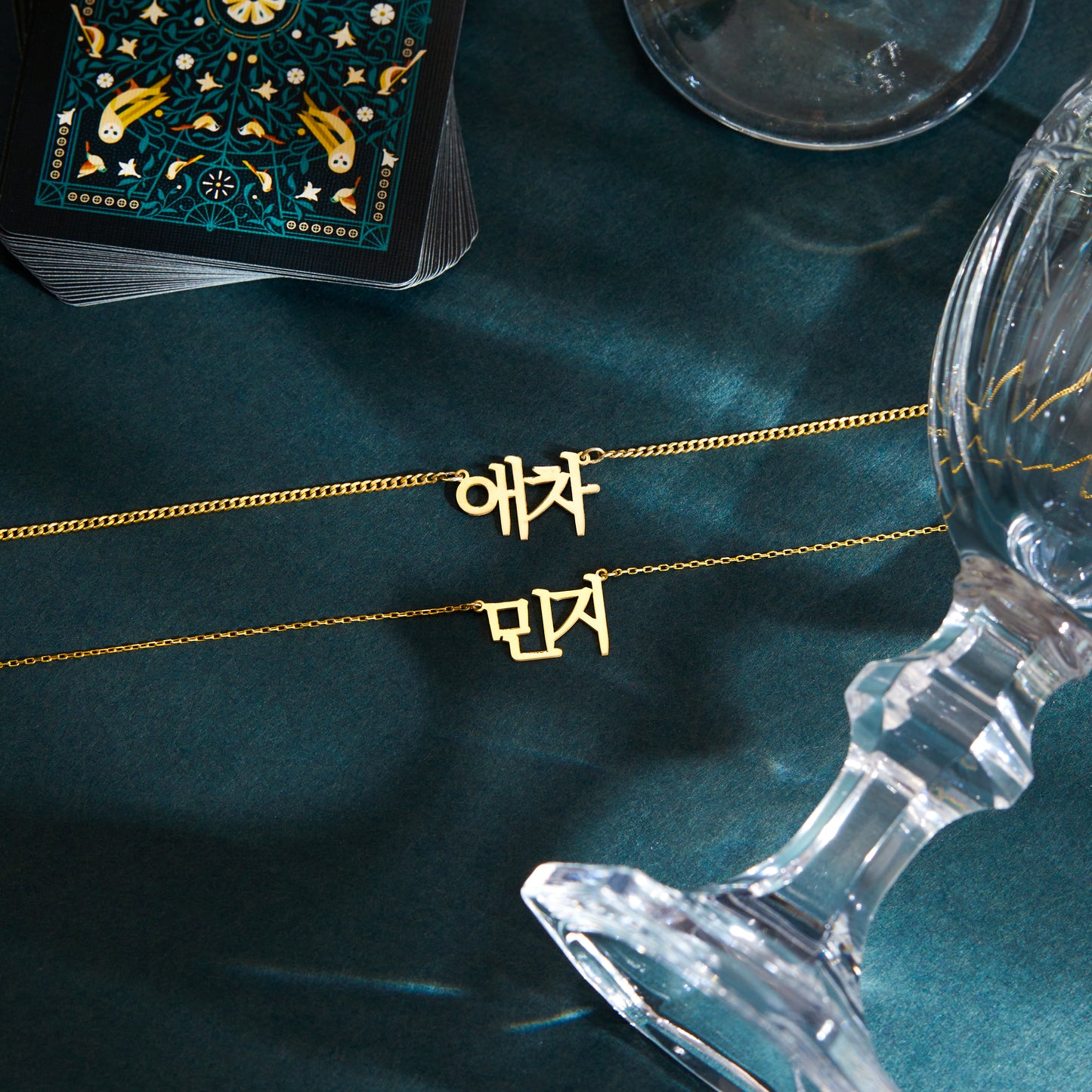 Korean Name Necklace