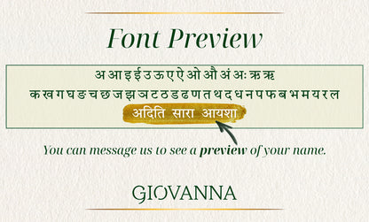 Indian Name Necklace | Hindi Name Necklace