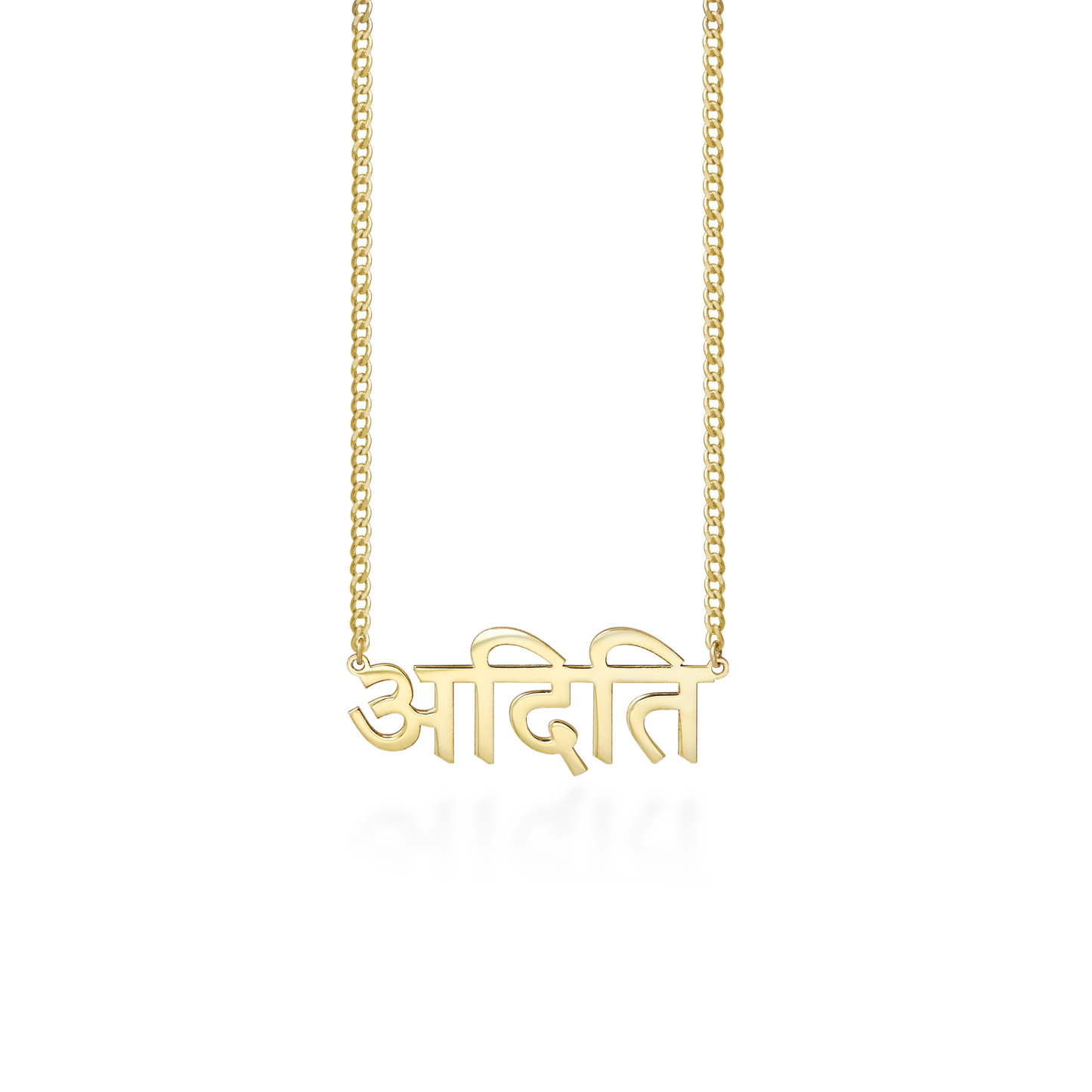 Indian Name Necklace | Hindi Name Necklace