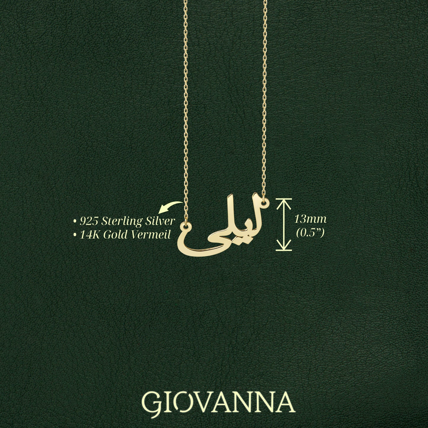 Arabic Name Necklace